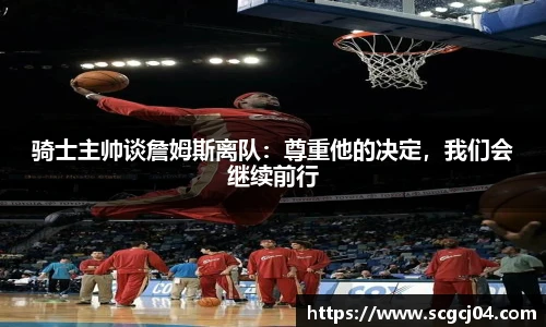 竞技宝官网