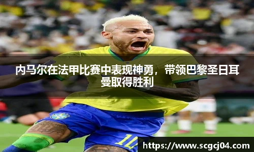 竞技宝JJB