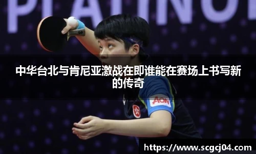 竞技宝官网