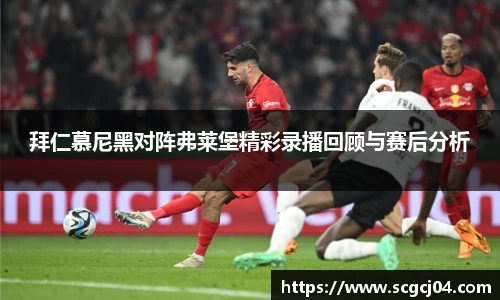 竞技宝JJB