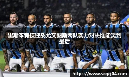 JJB竞技宝