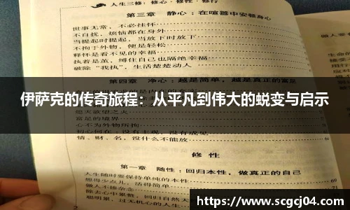 竞技宝官网