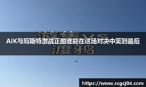 JJB电竞官方网站