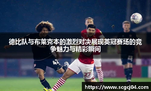 竞技宝官网