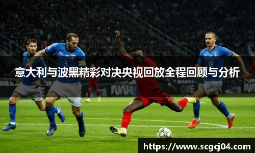 JJB电竞官方网站