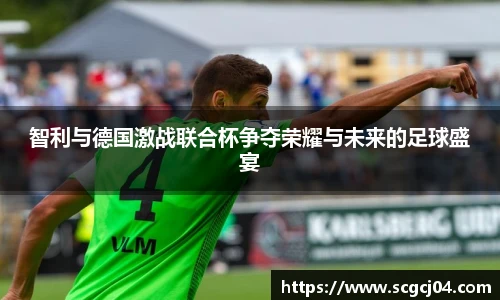 竞技宝JJB