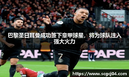 竞技宝JJB