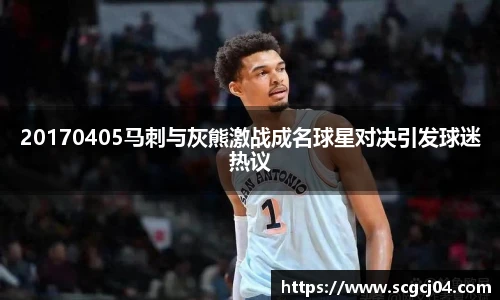 JJB电竞官方网站