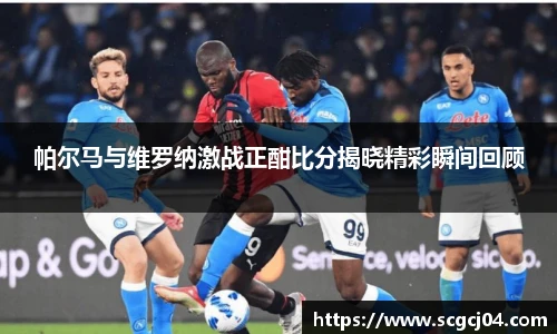 竞技宝官网