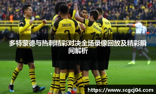 JJB电竞官方网站