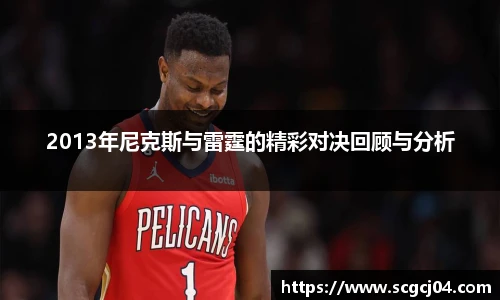 JJB电竞官方网站