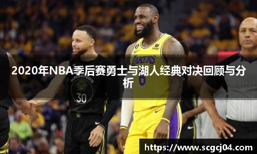 JJB竞技宝