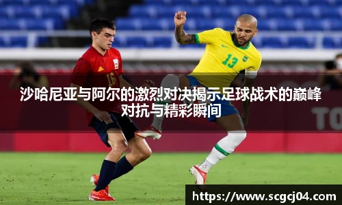 竞技宝JJB