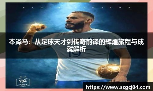 竞技宝官网