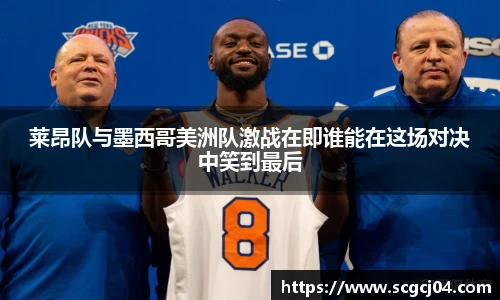 JJB竞技宝