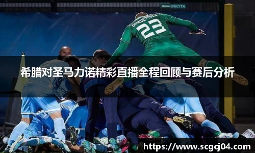 竞技宝JJB