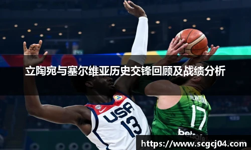 JJB电竞官方网站