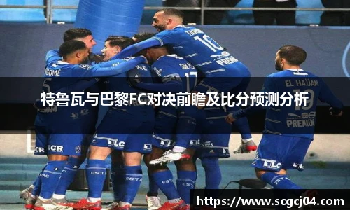 JJB电竞官方网站