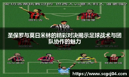 竞技宝官网