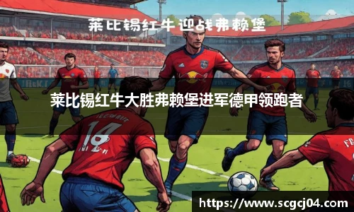 JJB电竞官方网站