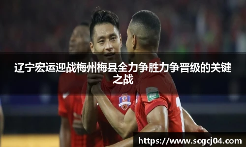 JJB竞技宝