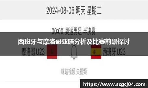 JJB竞技宝