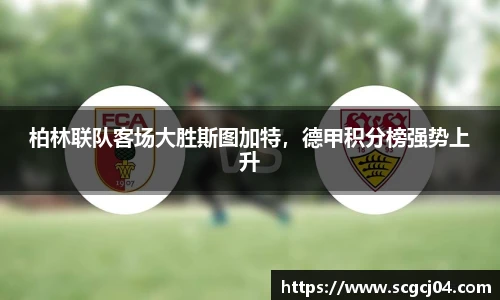 竞技宝JJB