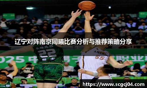 JJB电竞官方网站
