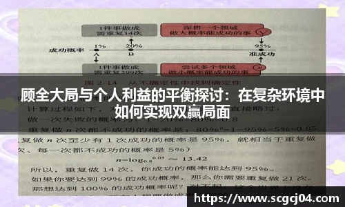 竞技宝JJB