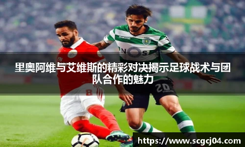 JJB竞技宝