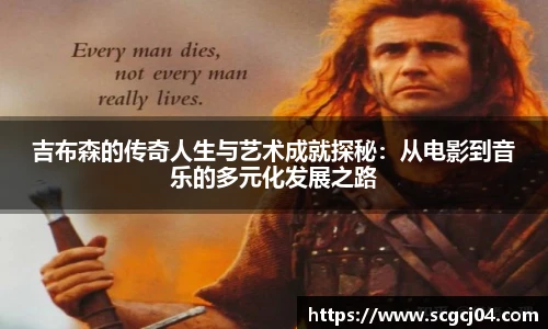 JJB电竞官方网站