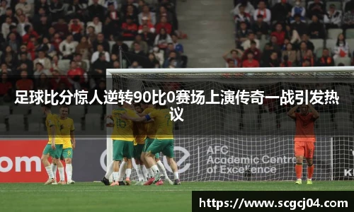 竞技宝官网