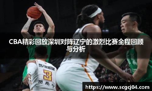 JJB竞技宝