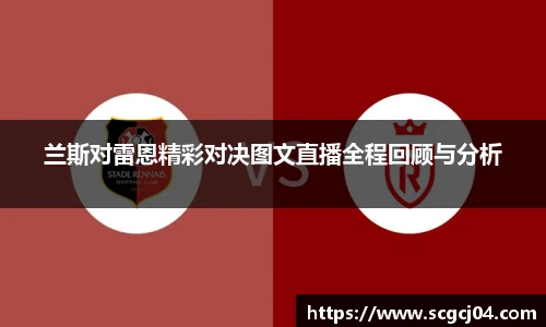 JJB电竞官方网站