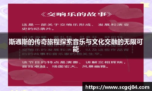 JJB竞技宝