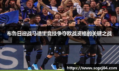 JJB电竞官方网站